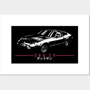 S130 Nissan 280zx Posters and Art